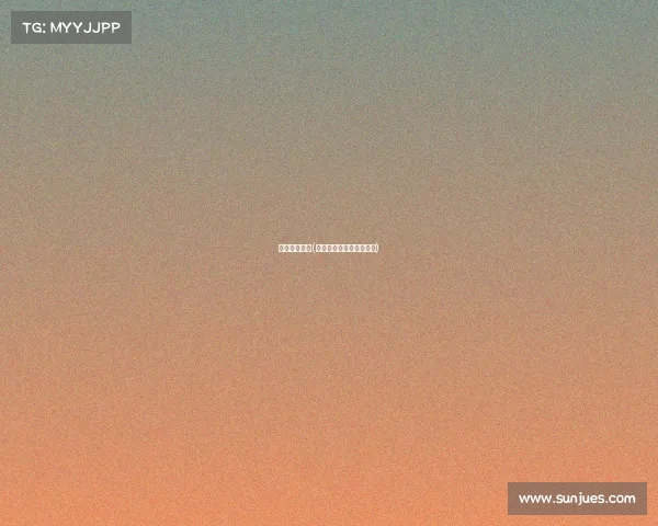 西藏电竞协会(雪域高原竞逐电竞新赛道)